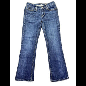 2007‎ Gap Women's Stretch Blue Dark Wash Bootcut Jeans Size 4A 28x27